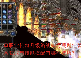 ��ְҵ��������·����ι滮��װ����ȡ�뼼�ܴ�������Щ���ɣ�