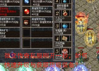 ΢�䴫��˽���տ�һ�룬��ο����������ȡ����װ����