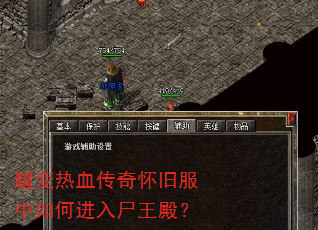 ������Ѫ���滳�ɷ�����ν���ʬ���