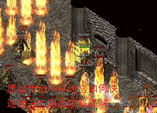 ԭʼ��������Թ���ο���ͨ�أ�·�߹������