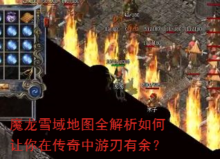 ħ��ѩ���ͼȫ������������ڴ������������ࣿ