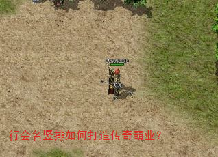 �л���������δ��촫���ҵ��