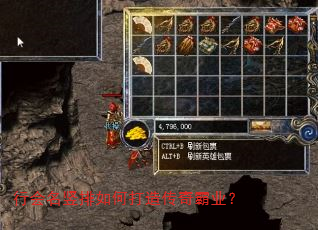 �л���������δ��촫���ҵ��