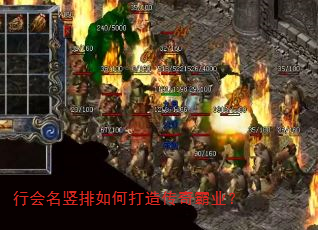 �л���������δ��촫���ҵ��
