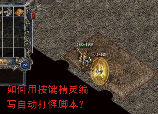 ����ð��������д�Զ���ֽű���