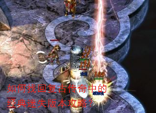����һظ��Ŵ����еľ�����ʧ�汾���ԣ�