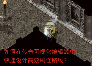 ����ڴ�����ӻ��༭���п�����Ƹ�Чˢ��·�ߣ�