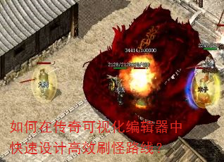 ����ڴ�����ӻ��༭���п�����Ƹ�Чˢ��·�ߣ�