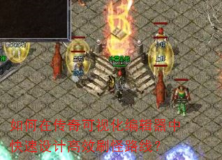����ڴ�����ӻ��༭���п�����Ƹ�Чˢ��·�ߣ�