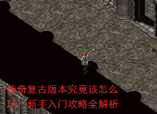 ���渴�Ű汾��������ô�棿�������Ź���ȫ����
