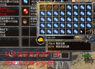 �����ȡ�Ͻ��ǣ�������������ȫ����