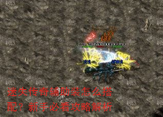 ��ʧ���渨��װ��ô���䣿���ֱؿ����Խ���