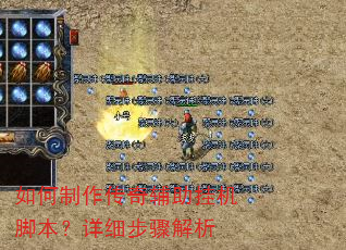 ����������渨���һ��ű�����ϸ�������