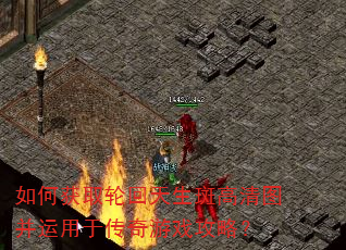 ��λ�ȡ�ֻ������߸���ͼ�������ڴ�����Ϸ���ԣ�