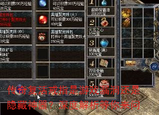 ���渴���ָ����Ϸ©������������������Ƚ�����������