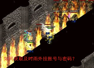 ��λ�ȡ��ʱ������˺������룿