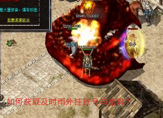 ��λ�ȡ��ʱ������˺������룿