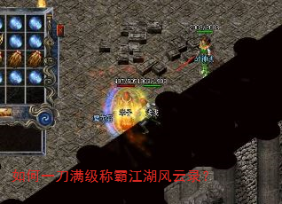 ���һ�������ưԽ�������¼��