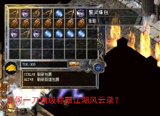 ���һ�������ưԽ�������¼��