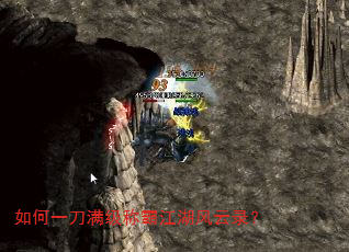 ���һ�������ưԽ�������¼��