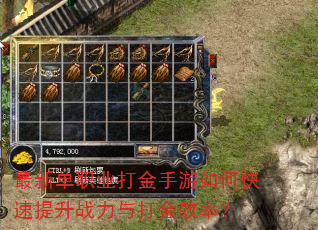 ���µ�ְҵ���������ο�������ս������Ч�ʣ�