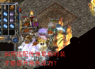 ��δ��䴫������ʱװ����������ɫս����